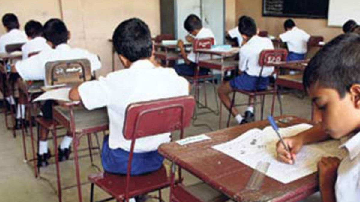 පාසල් වාර විභාග